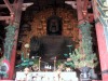 Daibutsu